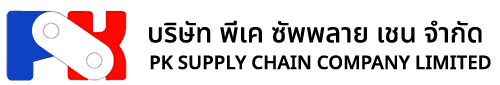 PK Supply Chain Company Limited